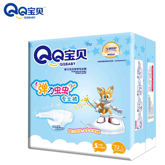  QQ��ؐ�����x�x���I(y��)ѝS72Ƭ