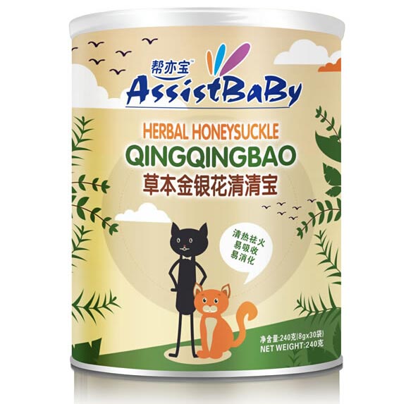 �������ݱ����y�����匚