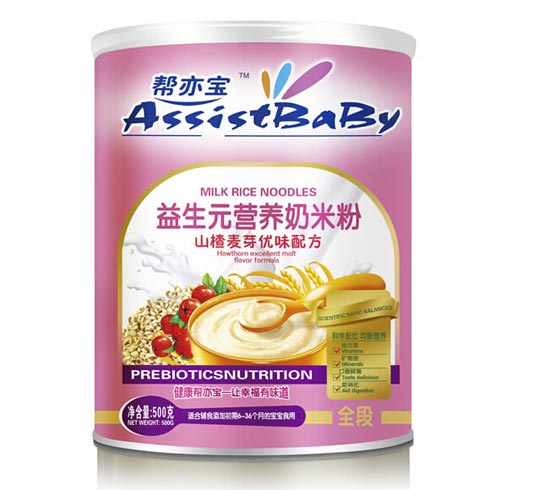 幫亦寶山楂麥芽營養(yǎng)奶米粉