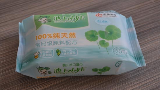 ����С�ދ냺�ֿڝ��25Ƭ�b