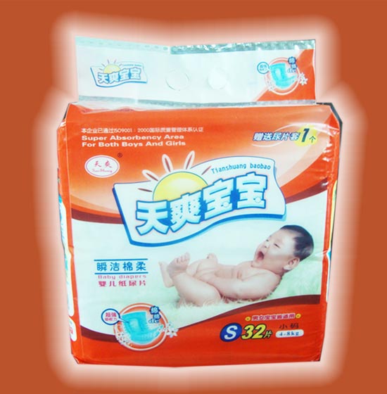 天爽瞬潔棉柔yinge紙尿褲