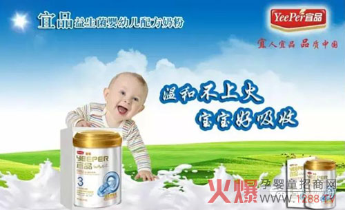 ��Ʒ���������׃��䷽�̷� �I�B(y��ng)ݔ���M(j��n)�Еr