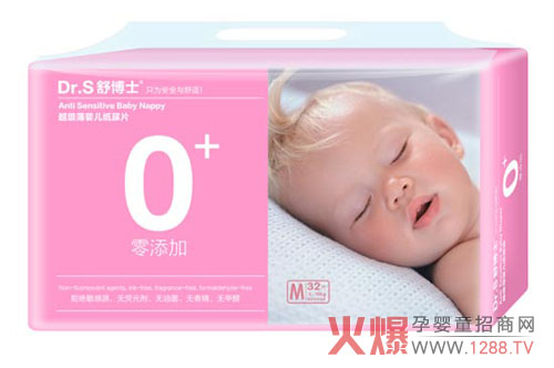 �沩ʿ���׃�����ѝ���ǋ�����(y��u)�x ���ۺ��o