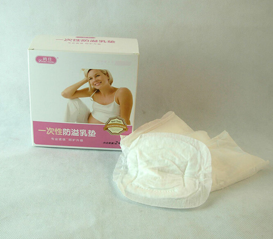 鷗仕孕產(chǎn)婦一次性防溢乳墊