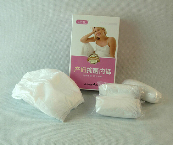 鷗仕產(chǎn)婦抑菌內(nèi)褲一次性內(nèi)褲