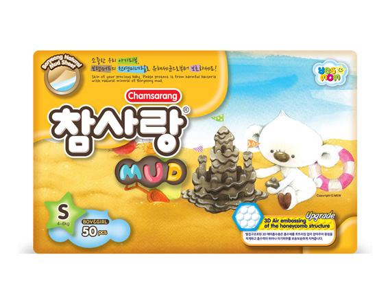 �ɐۺ��༈��ѝS50