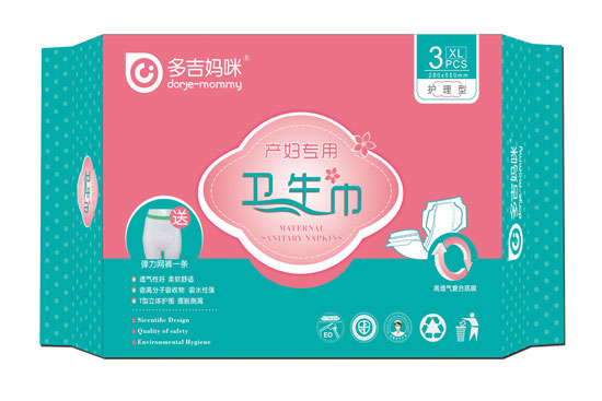  �༪����XL�a(ch��n)�D�����l(w��i)����