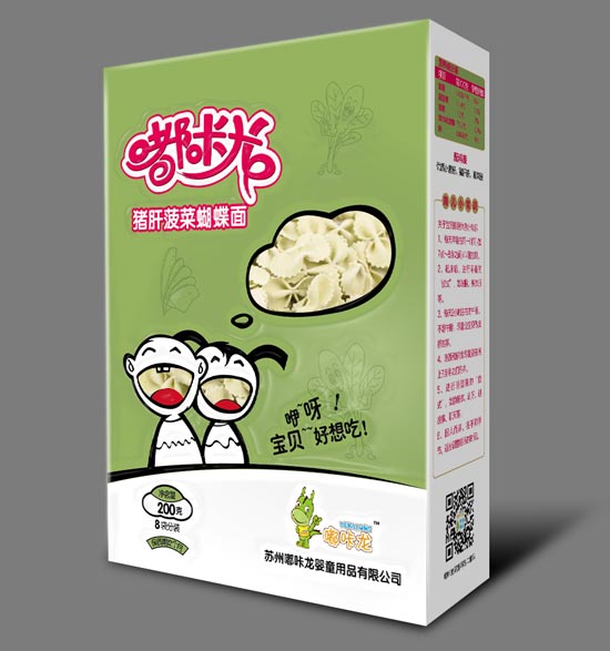 ����������i�κ�����