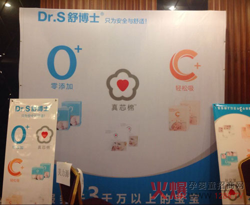 ��������� �沩ʿ����ѝ����𱬾W(w��ng)���v���Lɳվ