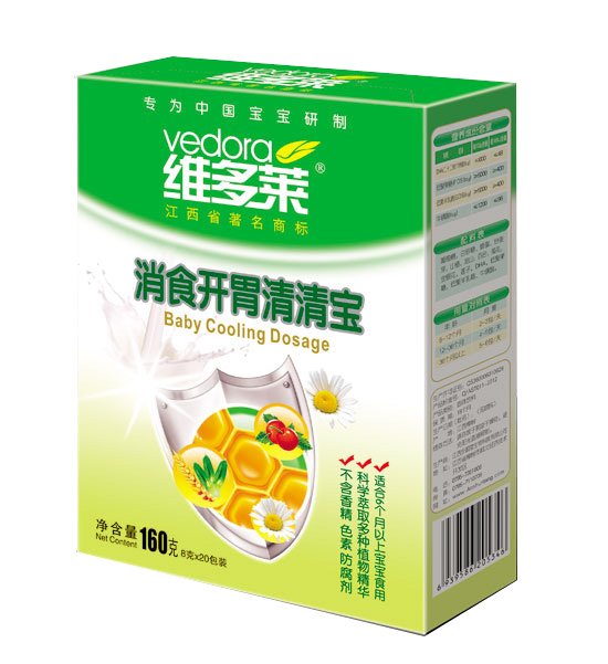 �S���R��ʳ�_(k��i)θ���匚