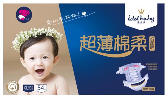 ��(��i)���೬�����Ἀ��ѝXL54Ƭ