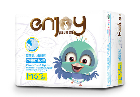 ����˳����냺����ѝM63Ƭ