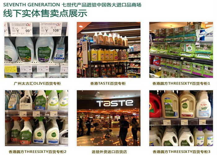 ���݃��ߴ���ͯ��Ʒ���޹�˾����