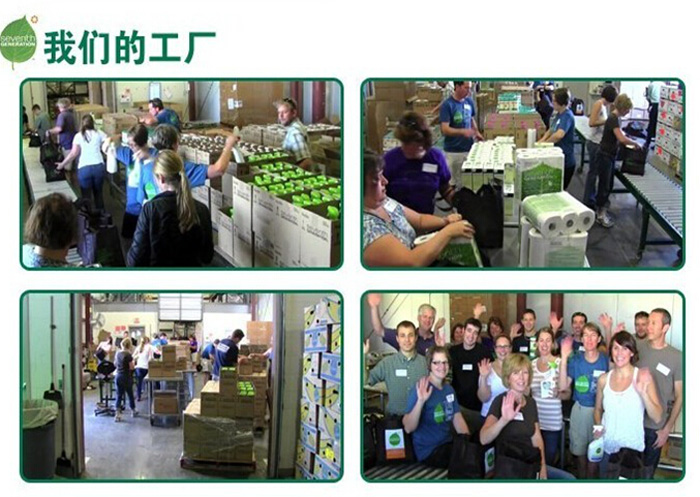 ���݃��ߴ���ͯ��Ʒ���޹�˾���S