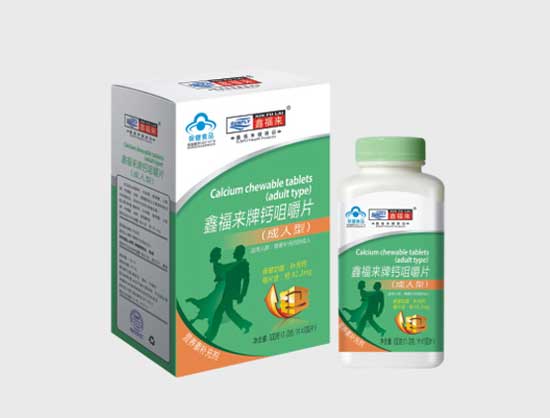 �θ���(l��i)���}�׽�Ƭ�������ͣ�