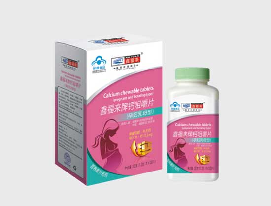 �θ������}�׽�Ƭ���ЋD��ĸ�ͣ�