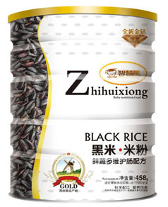 �ǻ����r�߶�S�o(h��)�c�����׷� �b