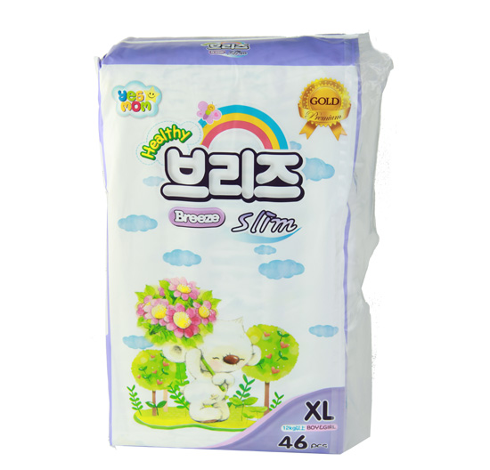 �����˽��b����XL46�Q�b