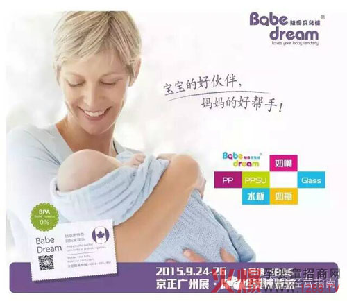 9��24-26�վ����V��չ �������ٍ����