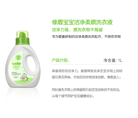 �G�܌����������oϴ��Һ