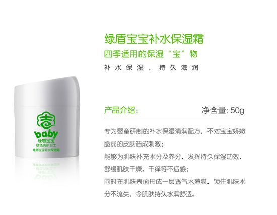 �G�܌����a(b��)ˮ����˪