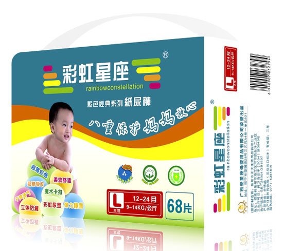 �ʺ������{(l��n)ɫ��(j��ng)�伈��ѝL�a68Ƭ