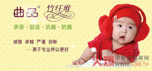 ��Ʒ���ڱ��� �������w�S�a(ch��n)Ʒ�߶��Ј�