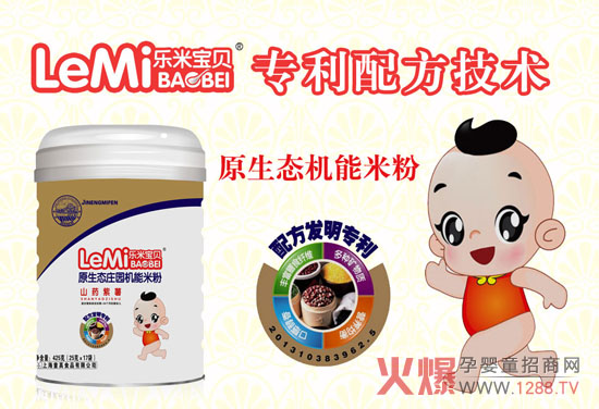 ��(zhu��n)עƷ�|(zh��)�ɾ����11���x��