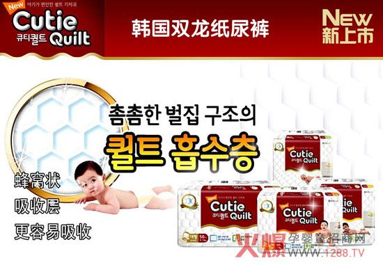 �p���냺����ѝ�aƷ��B