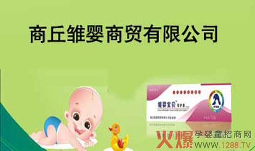 �r�룺���õ��������չ� ���õĲń����_(k��i)ʼ