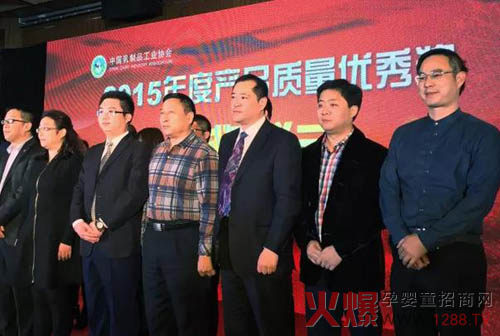 �y����I(y��)�s�@��2015��Ȯa(ch��n)Ʒ�|(zh��)����(y��u)�㪄��