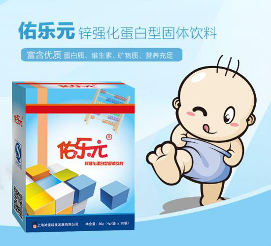 �Ә�Ԫ�\��(qi��ng)�������͹��w���