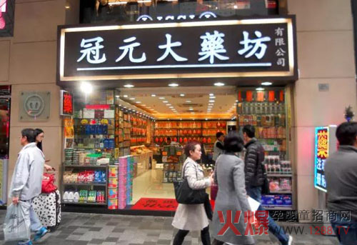 ���HʳƷ�����(bi��o)��(zh��n)���� ��ϲ�߸��̷۳ɹ�������