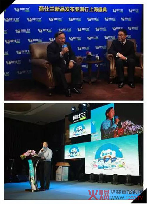 �����m��Ʒ�l(f��)��ʢ���؛������2016�҂�һ��ɴ�����