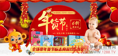 ��؛��(ji��)ȫ��(ch��ng)6��������Ȼ���ҋ����oʳ�������؛��