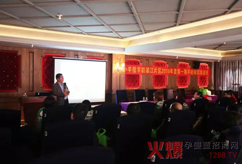 С��������տ����ï���ֲ��W(xu��)��(x��)�����(hu��)�A�M(m��n)�ɹ���