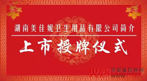 �ش�ϲӍ�������ݏ��ݵ���Ї����İ�