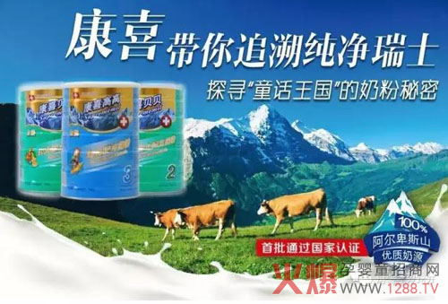 �������M(j��n)һ·�P�� ӛ��ϲ�߸��̷��Ї��еİ�������