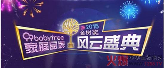 ĸ��Ʒ���u�x �����ث@��헴�