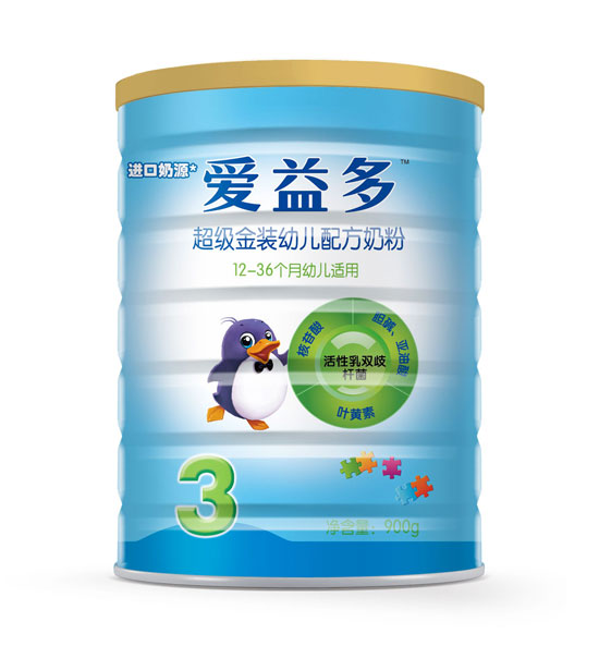 ����೬�����b�׃��̷�3��900g