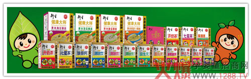 ����}������2016�M(j��n)��â���_(t��i)�������_(t��i)�������