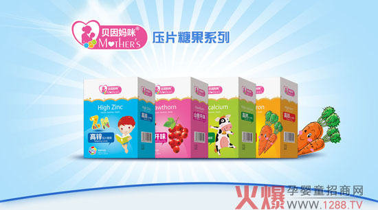 ؐ������\��Ƭ�ǹ��á��\���P�ۺ��ӳ��L