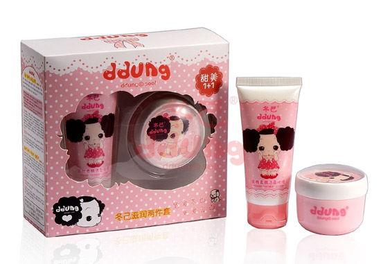 冬己滋潤兩件套