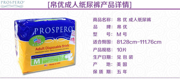 ����(y��u)���˼���ѝM(m��n)̖(h��o)