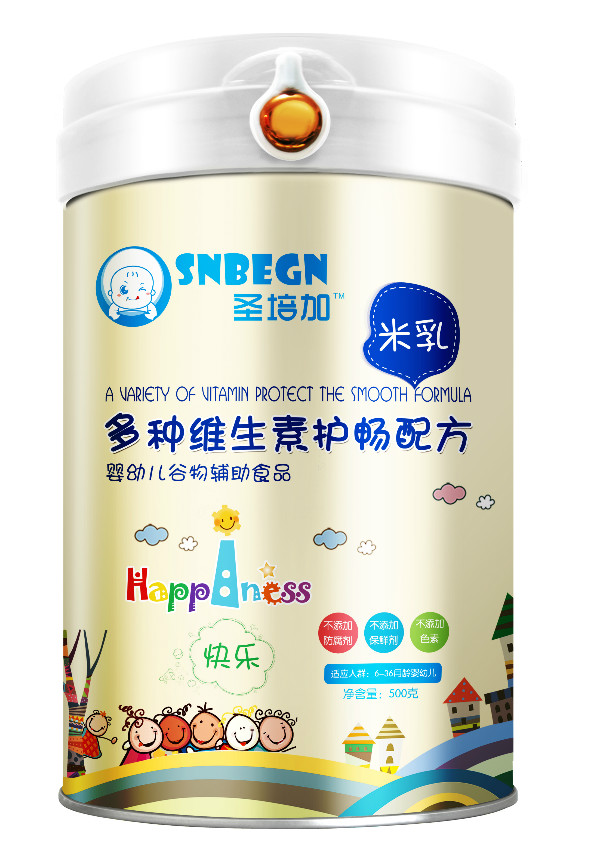 ʥ��Ӷ�N�S�����o(h��)���䷽����