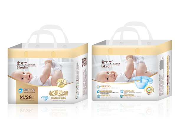 愛(ài)可丁金裝尿褲小包