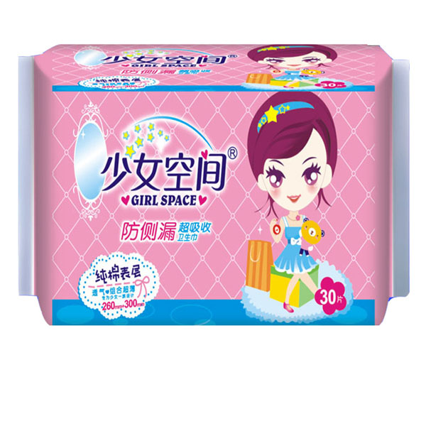 少女空間衛(wèi)生巾純棉表層組合裝30片