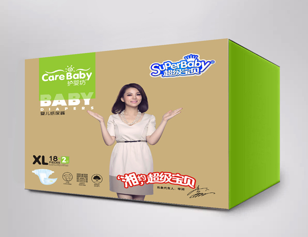 �o�뷻����ѝ�к�XL