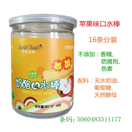 �Ň}�Ň}���ҿ�ˮ���O��ζ