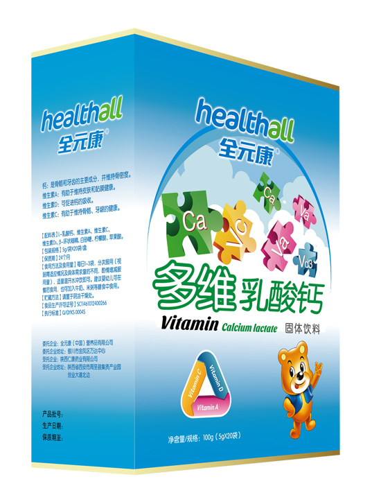 ȫԪ����S�����}